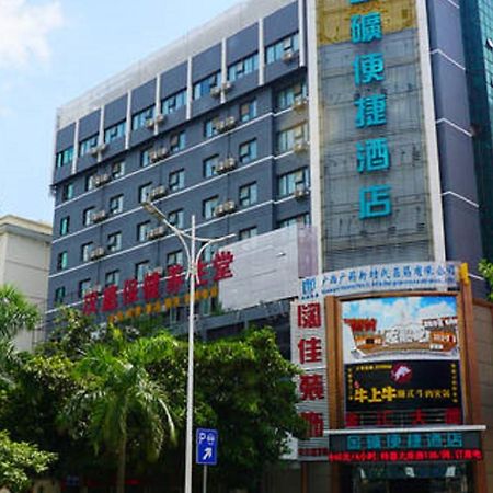 Gold Mine Express Hotel Nanning Exterior foto