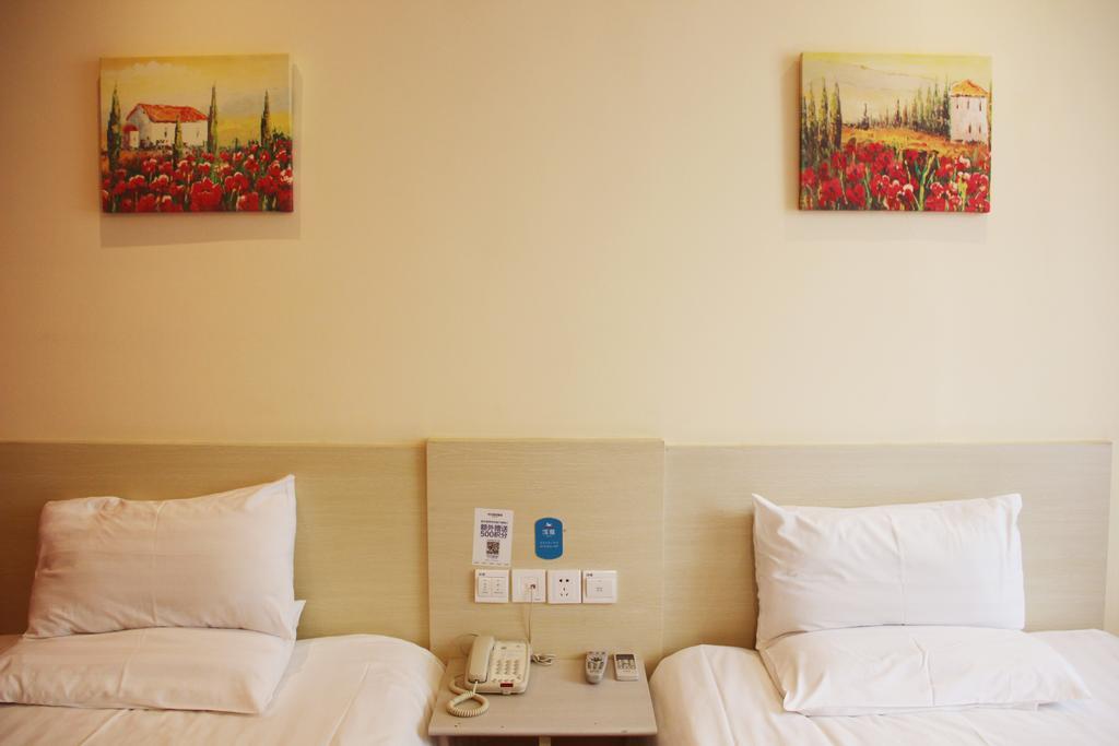 Gold Mine Express Hotel Nanning Cameră foto