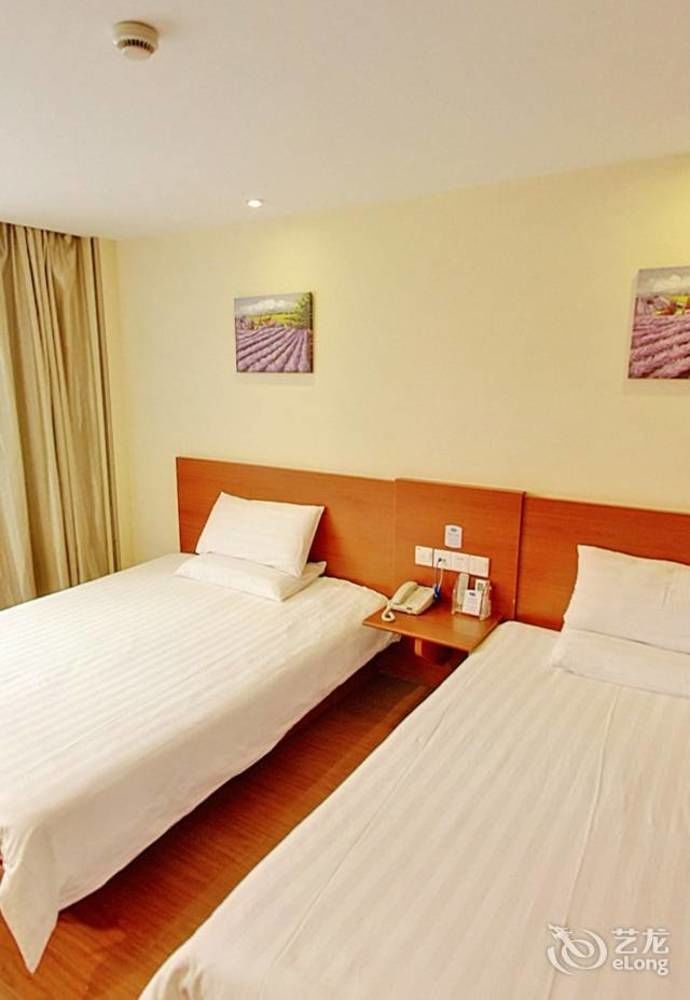 Gold Mine Express Hotel Nanning Exterior foto