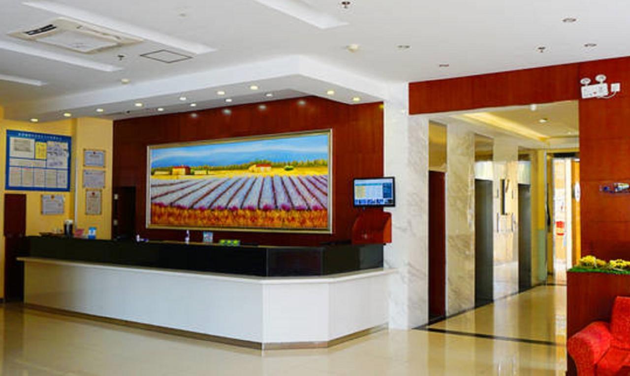 Gold Mine Express Hotel Nanning Exterior foto